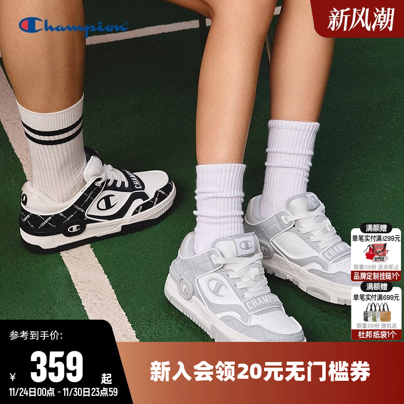 潮流板鞋男女时尚百搭