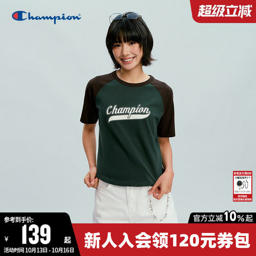 Champion冠军短款圆领短袖T恤女