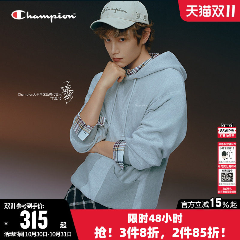 【丁禹兮同款】Champion冠军卫衣女秋季情侣纯棉休闲连帽上衣男潮