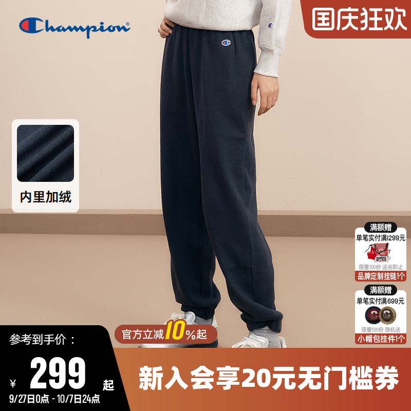 卫裤Champion冠军加绒抽绳女
