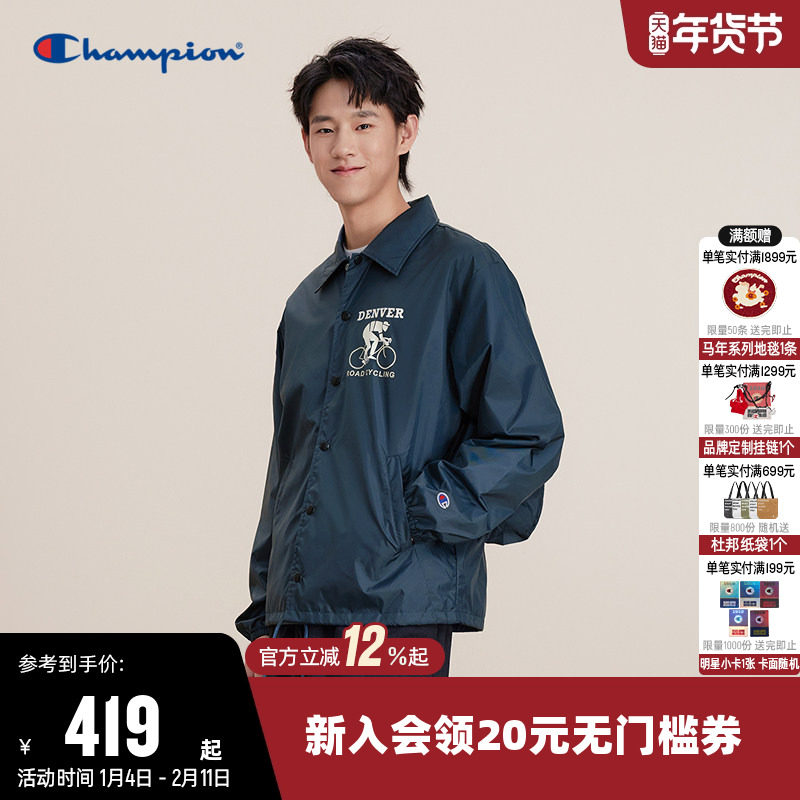 Champion冠军夹克男2025秋季新款后背大口袋趣味印花单排扣外套女