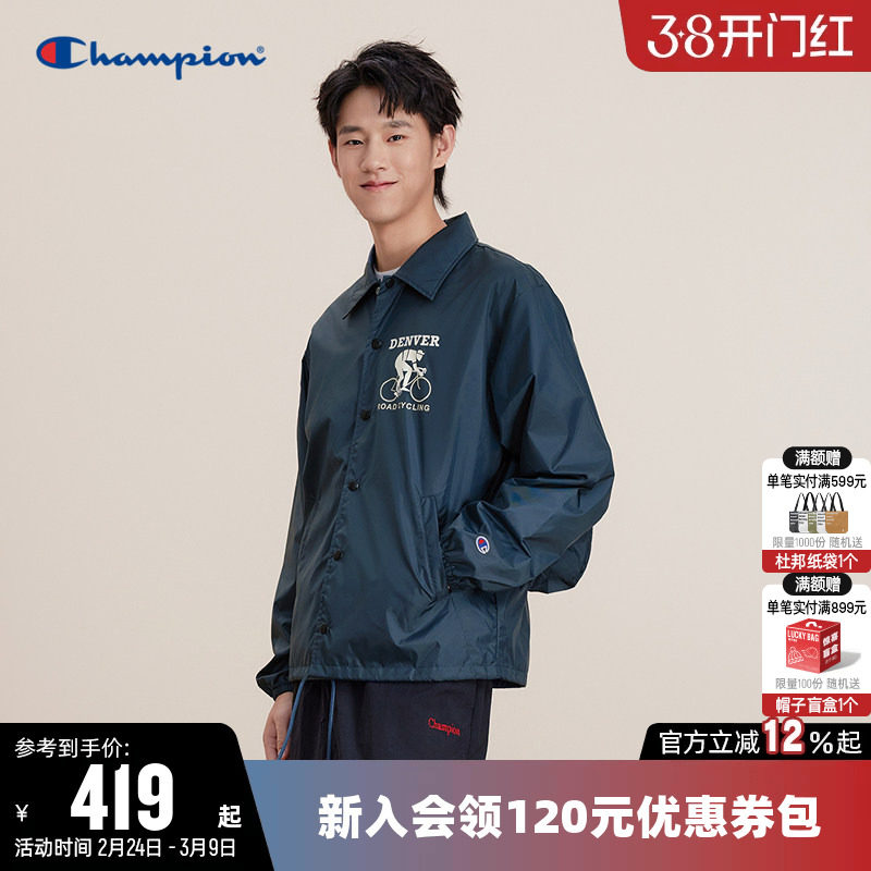 Champion冠军夹克男春季后背大口袋趣味印花单排扣翻领休闲外套女