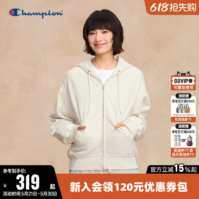Champion冠军卫衣女春季纯棉拉链开衫外套纯色休闲简约连帽上衣潮