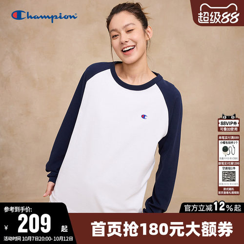 Champion冠军情侣刺绣长袖T恤女