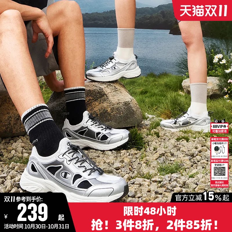 Champion冠军运动休闲鞋