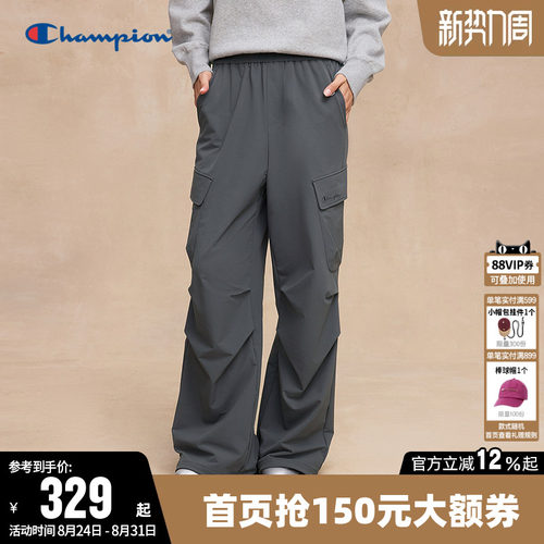 Champion冠军休闲直筒工装长裤女