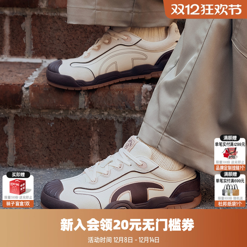 Champion冠军板鞋运动休闲鞋子