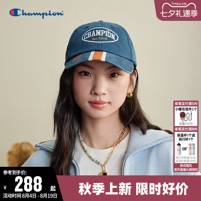 丁禹兮同款Champion冠军棒球帽2026秋复古学院风男女休闲鸭舌帽子