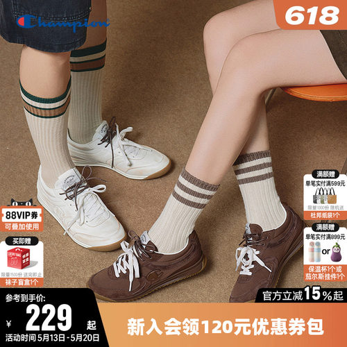 Champion冠军跑鞋运动休闲鞋子