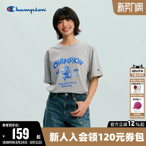 Champion冠军休闲圆领短袖T恤女