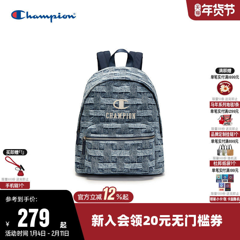 Champion冠军2025新款双肩背包男女通勤旅行书包电脑情侣潮流时尚