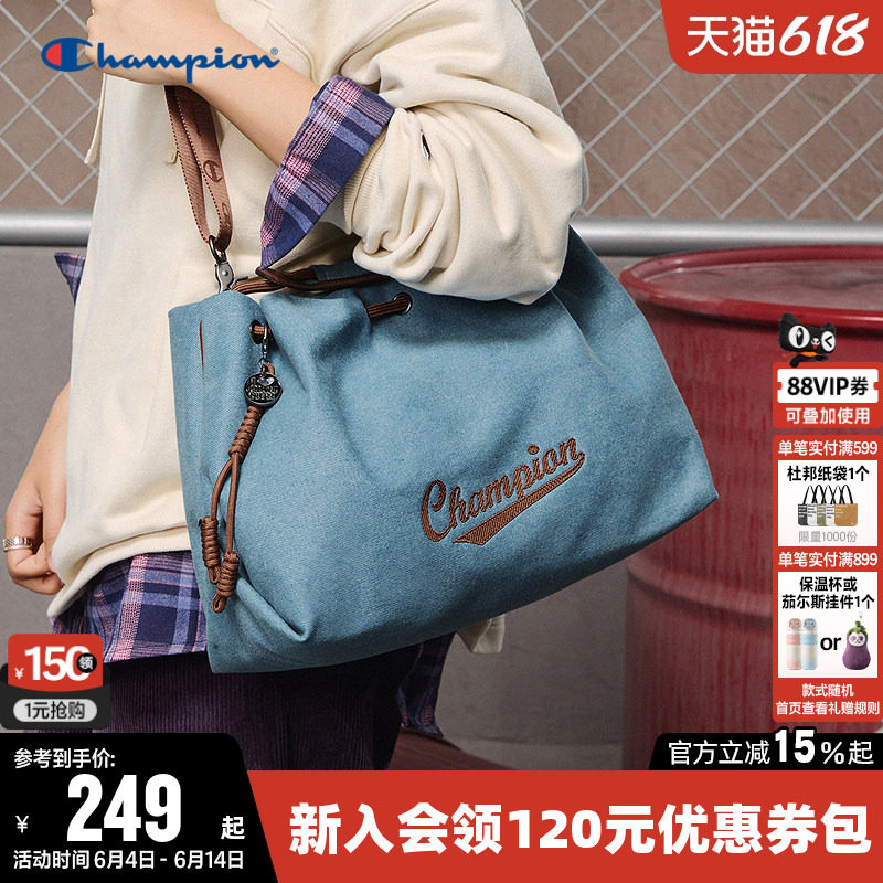 Champion冠军单肩背包2026夏托特包男女时尚通勤斜挎手提包轻便潮