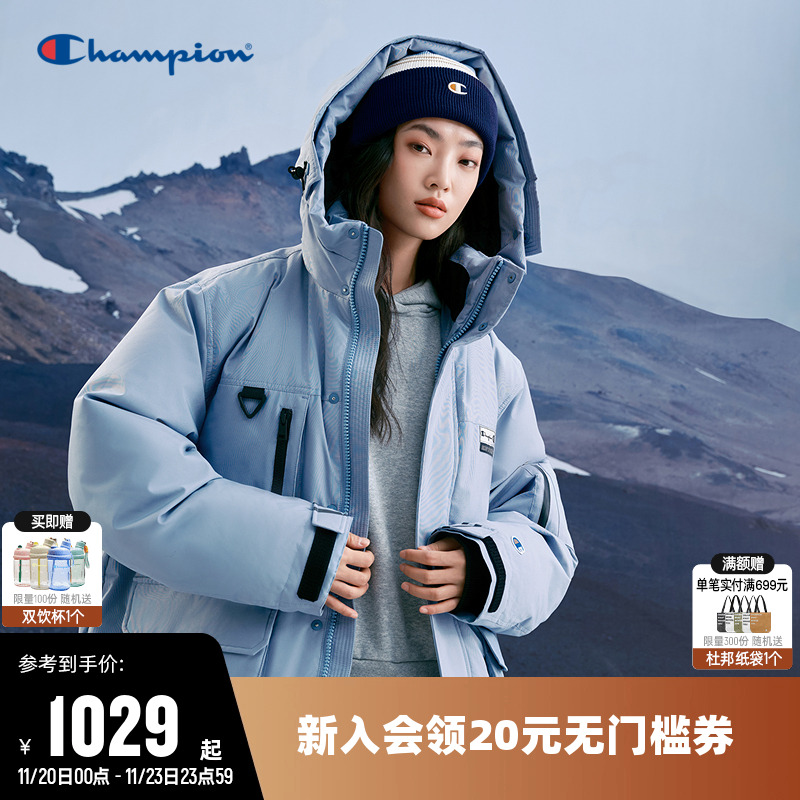 连帽羽绒服Champion冠军情侣