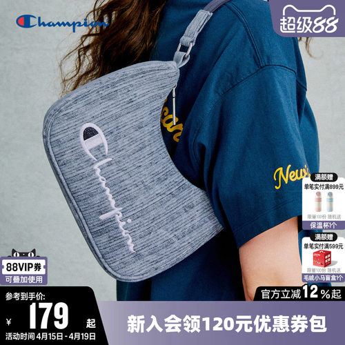 冠军经典百搭轻便腋下包单肩背包