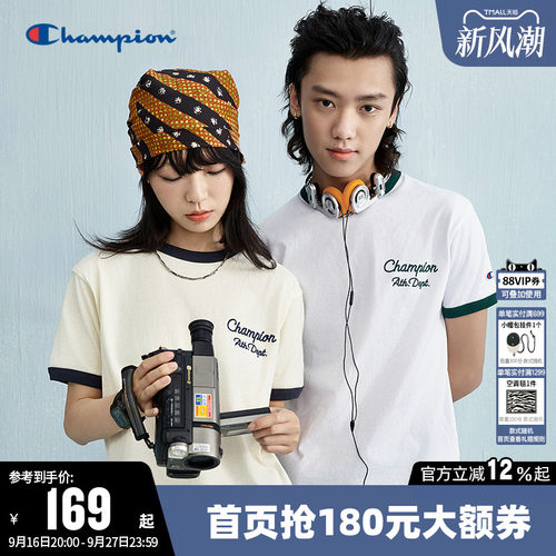 Champion冠军纯棉休闲短袖T恤