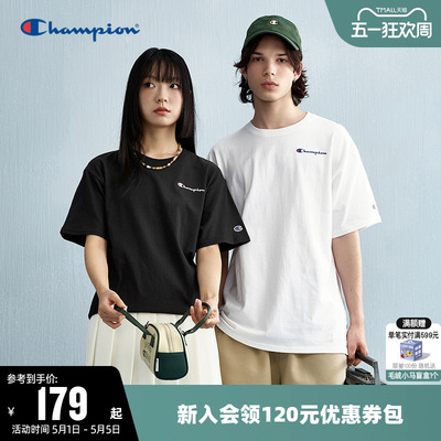 Champion冠军圆领情侣短袖T恤