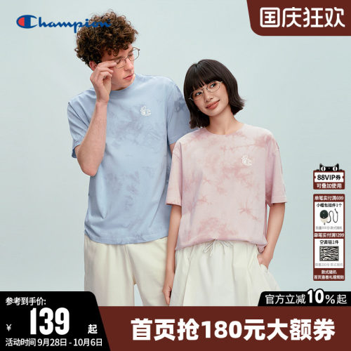 Champion冠军扎染圆领短袖T恤女