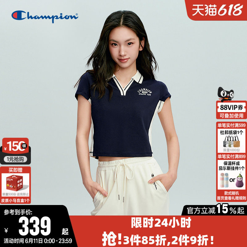 Champion冠军短款T恤女2026夏季新款休闲修身撞色短袖POLO衫上衣