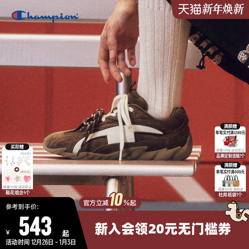 丁禹兮同款赛车鞋跑鞋休闲运动鞋