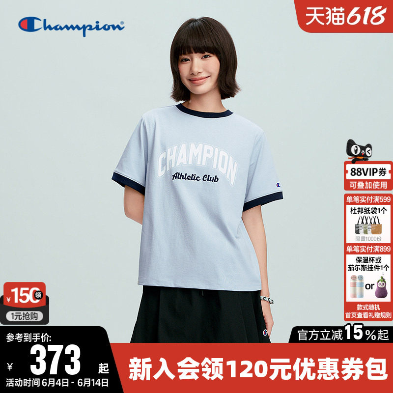 Champion冠军T恤女2026夏季新款纯棉复古撞色休闲圆领短袖上衣潮