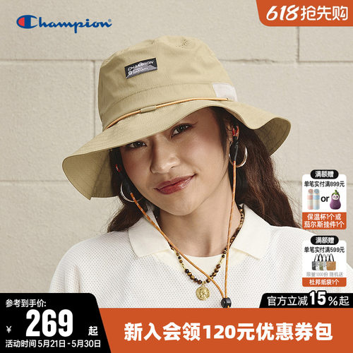 Champion冠军时尚遮阳渔夫帽