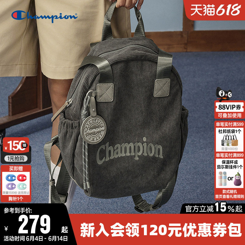 Champion冠军单肩包2026夏男女时尚灯芯绒手提双肩背包运动休闲潮