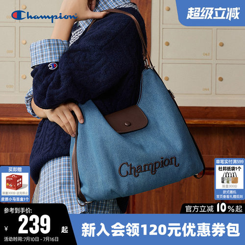 Champion冠军单肩背包挎包托特包