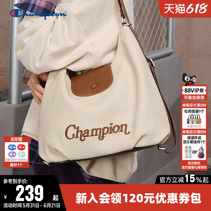 Champion冠军单肩背包26新款女白色手提托特可调节腋下挎包双肩包