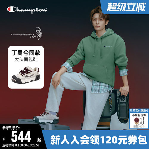 Champion冠军厚底时尚面包鞋子