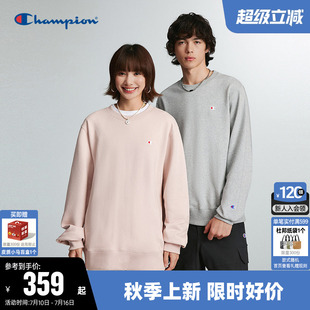 Champion卫衣女2026秋季新款情侣刺绣纯棉休闲宽松圆领上衣男