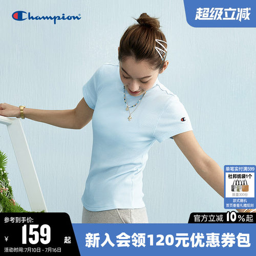 Champion冠军纯色运动短袖T恤女