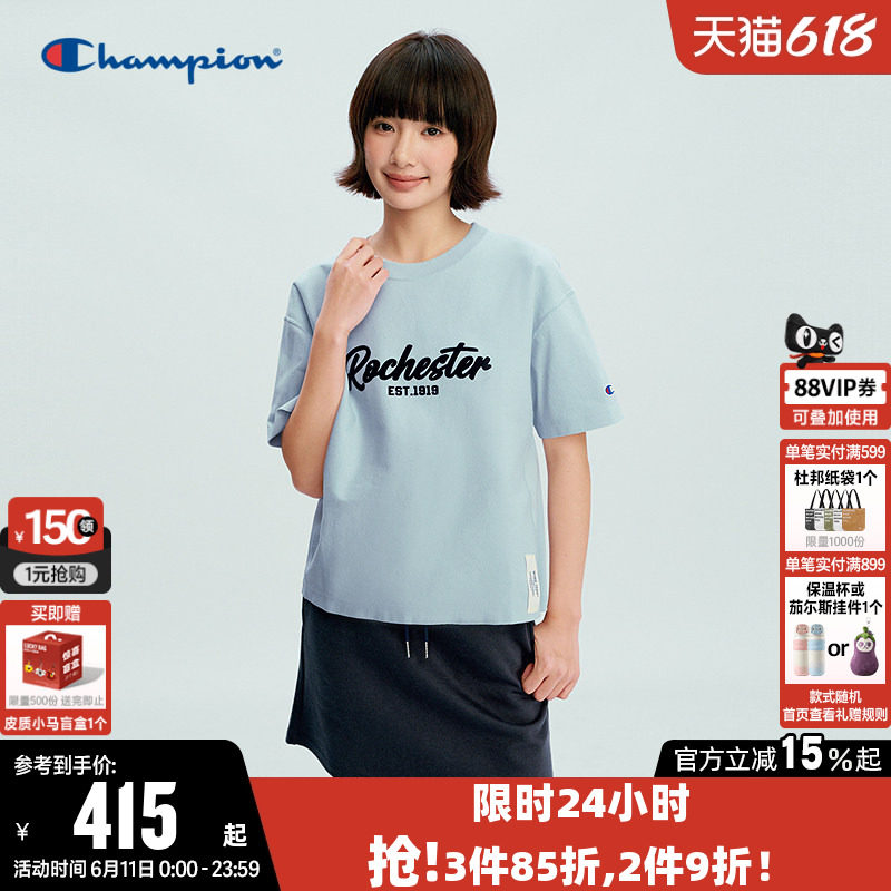 Champion冠军T恤女2026夏季新款纯棉美式休闲宽松圆领短袖上衣潮