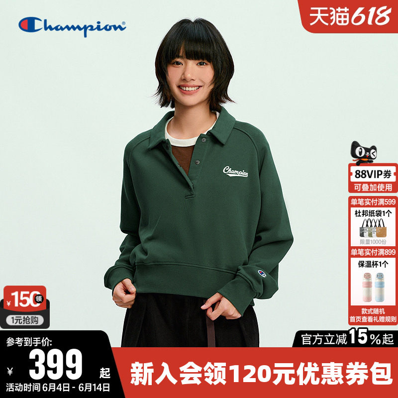Champion冠军卫衣女2026春季新款纯棉复古半开襟休闲短款翻领上衣