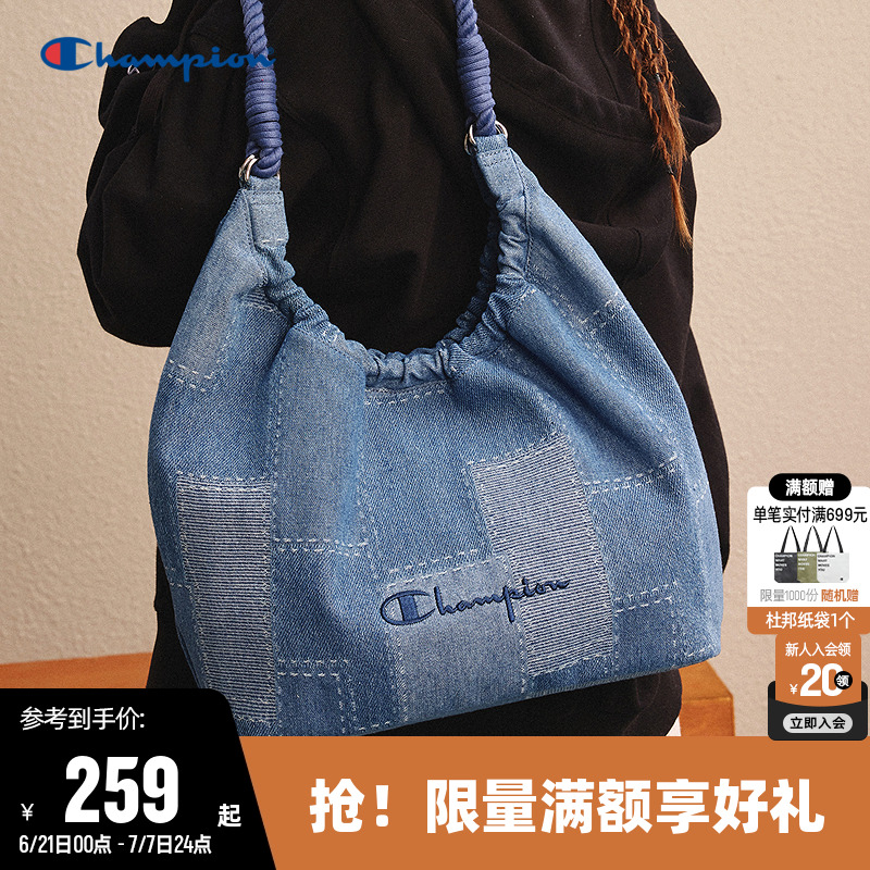 champion冠軍金屬色托特包