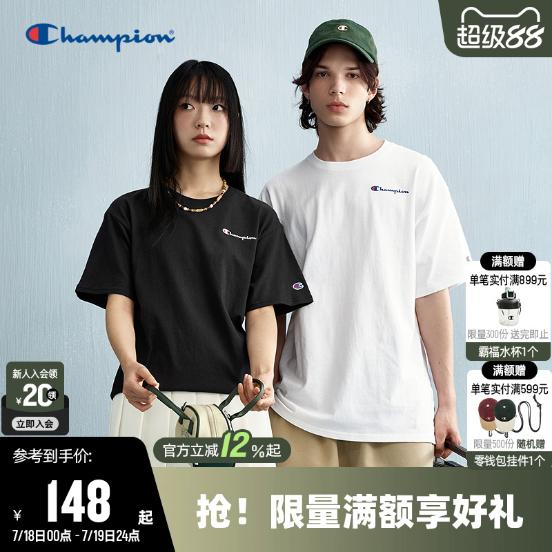 Champion冠军圆领情侣短袖T恤