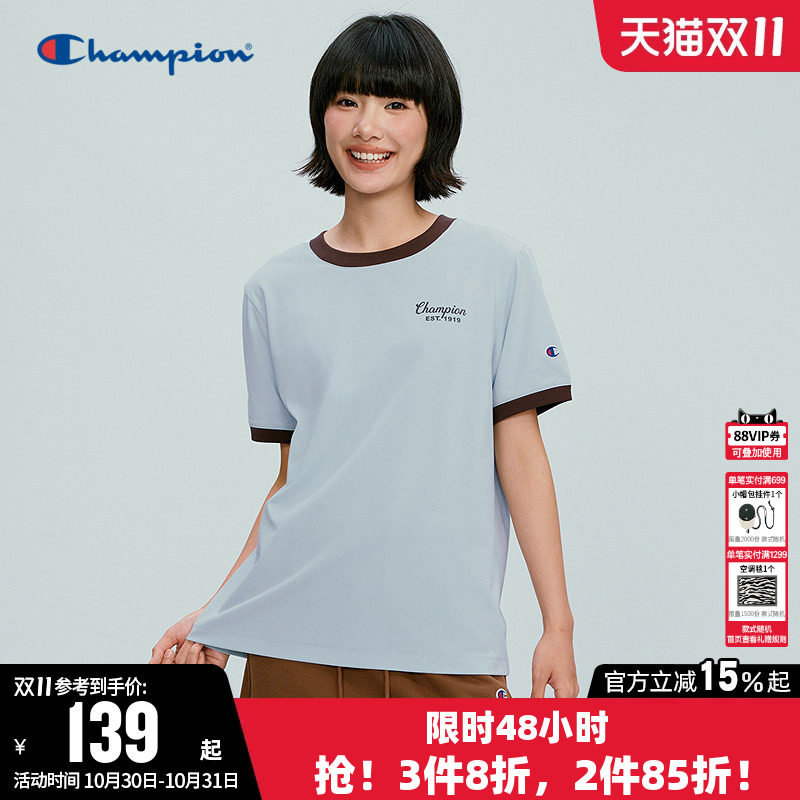 Champion冠军T恤女2026夏季新款印花logo拼色休闲圆领短袖上衣潮