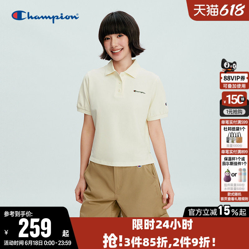 Champion冠军T恤女2026夏季新款纯色基础POLO衫休闲翻领短袖上衣