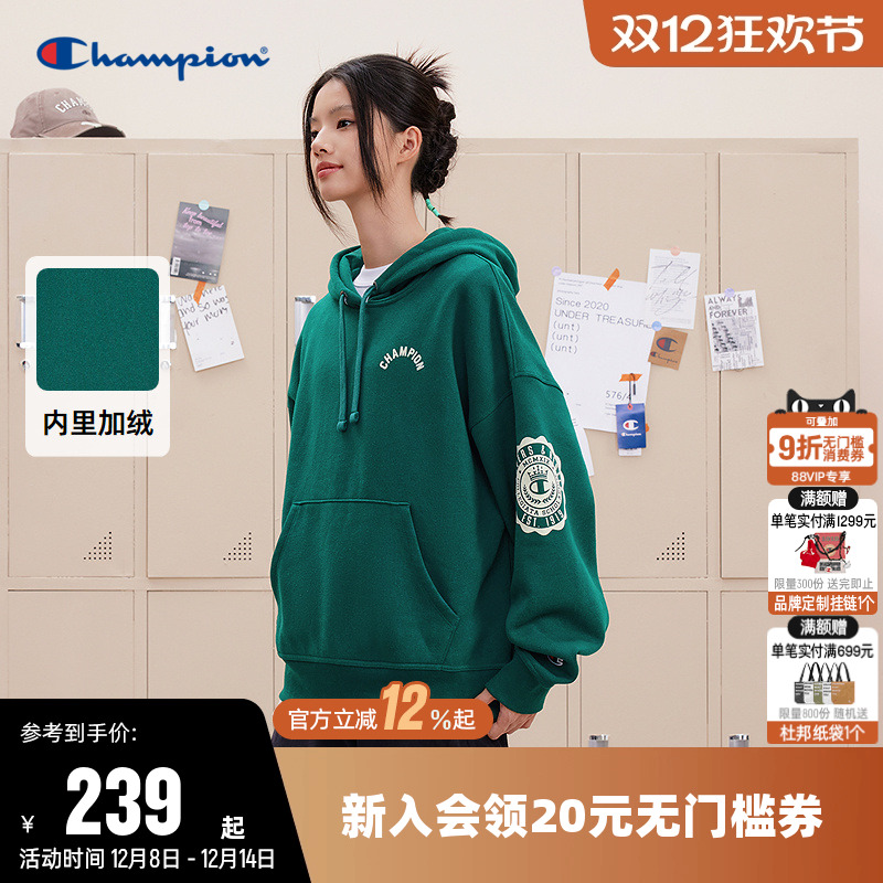 加绒卫衣Champion冠军女