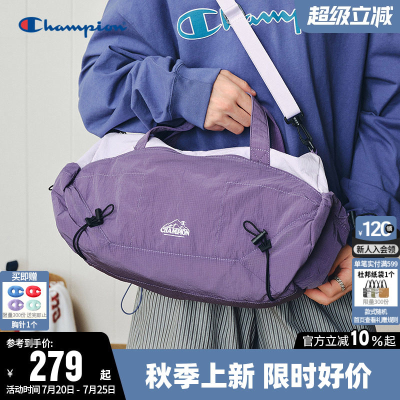 Champion冠军手提包26夏新款男运动健身旅行包女轻便通勤单肩背包