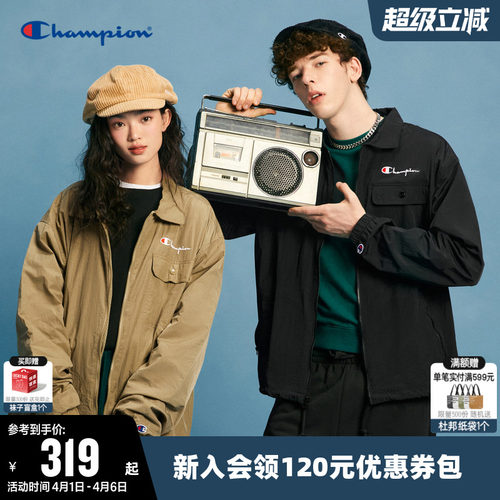 刺绣夹克外套Champion翻领男