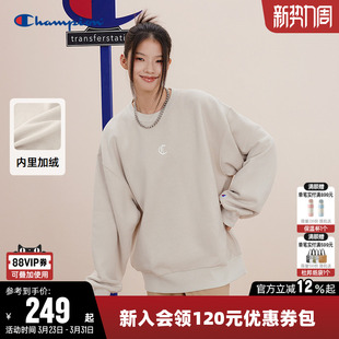 Champion冠军卫衣女冬季 情侣刺绣纯色休闲运动加绒圆领套头上衣男