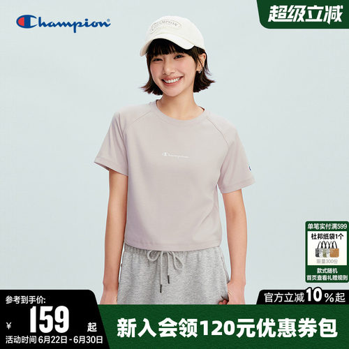 Champion冠军短款短袖圆领T恤女