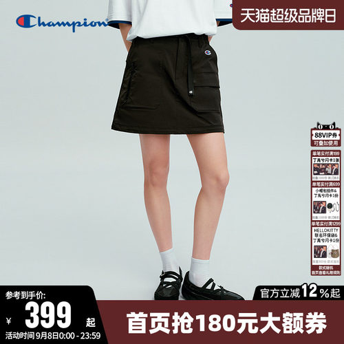 Champion冠军休闲牛仔短裙女