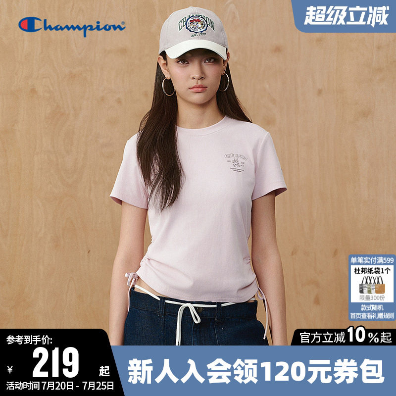 Champion冠军T恤女2026夏季新款纯色修身抽绳休闲圆领短袖上衣潮