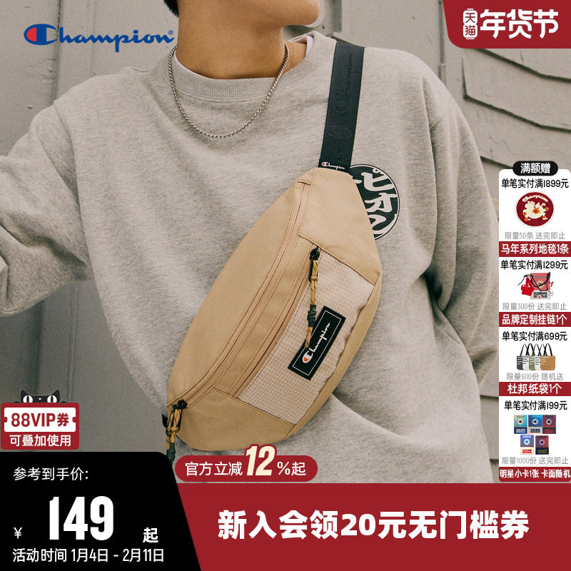 Champion冠军新款胸包女运动腰包休闲户外潮牌情侣时尚斜挎包男