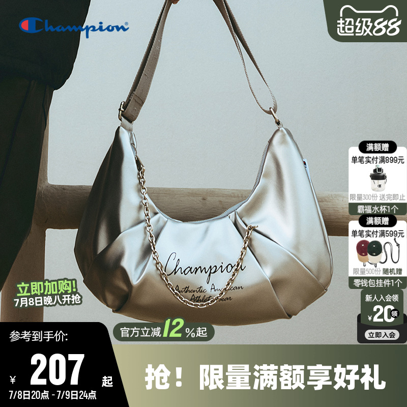 Champion冠军休闲单肩包