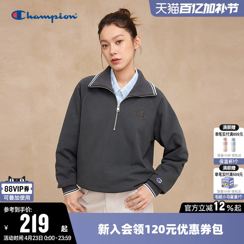 Champion冠军翻领卫衣女春季纯色半拉链休闲学院风海军领宽松上衣