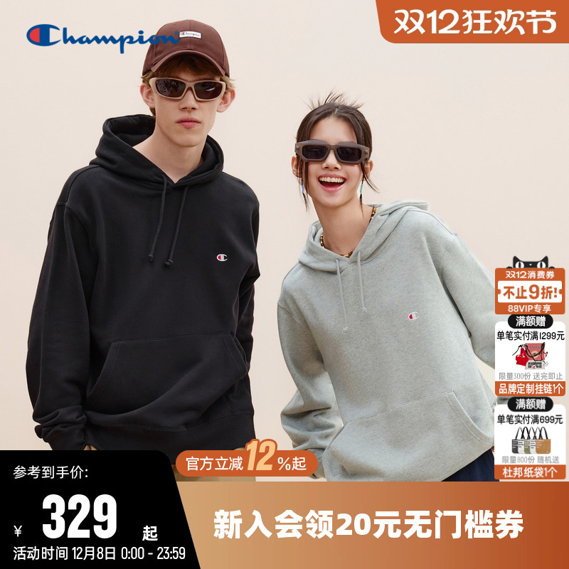 CHAMPION冠军情侣连帽纯棉卫衣