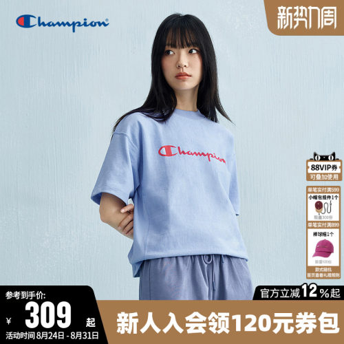 Champion冠军休闲纯棉短袖T恤女