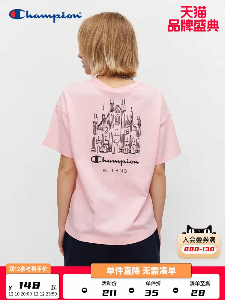 Champion champion T-shirt official website spring and summer new print cursive big Logo building silhouette running short-sleeved T-shirt